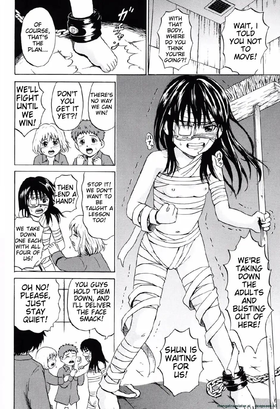 Shoujo Prison Chapter 1000 Page 57